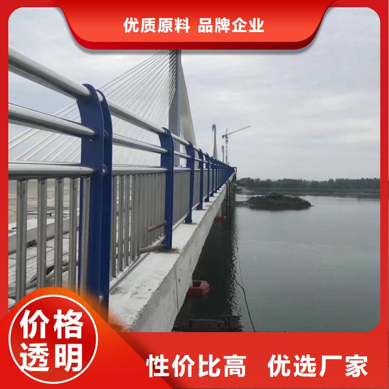 景观护栏不锈钢复合管桥梁护栏厂家工艺先进