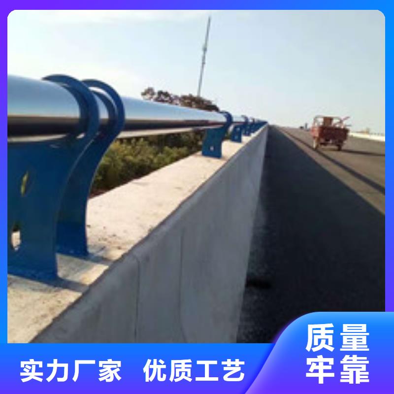 生产不锈钢复合管景观护栏的生产厂家