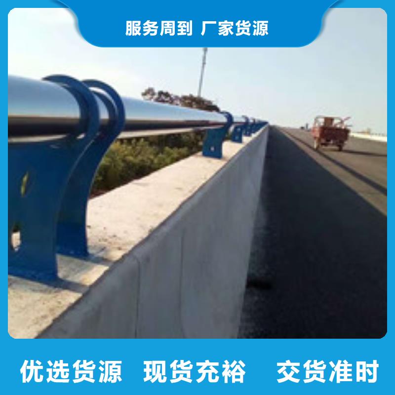 道路护栏视频-湘潭市道路护栏-(当地)可服务区域岳塘|雨湖|益阳|岳阳|永州|常德|衡阳|株洲
