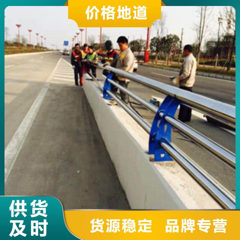 【景观护栏】,不锈钢桥梁护栏厂家价格低 立朋金属护栏(平顶山市分公司)