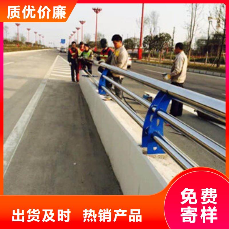 【景观护栏方管防撞护栏厂家精品选购】