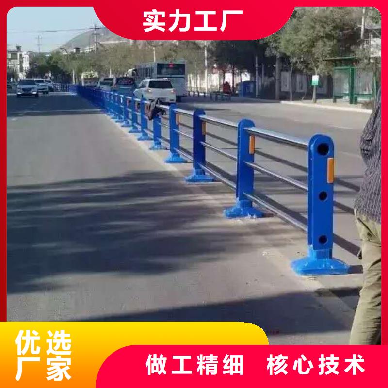 防撞护栏视频-通辽市防撞护栏-(同城)可服务区域鄂尔多斯|乌海|呼和浩特|呼伦贝尔|包头|锡林郭勒|乌兰察布