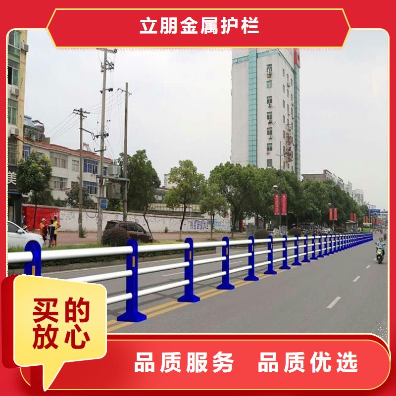 201不锈钢复合管景观护栏 201不锈钢复合管景观护栏价格