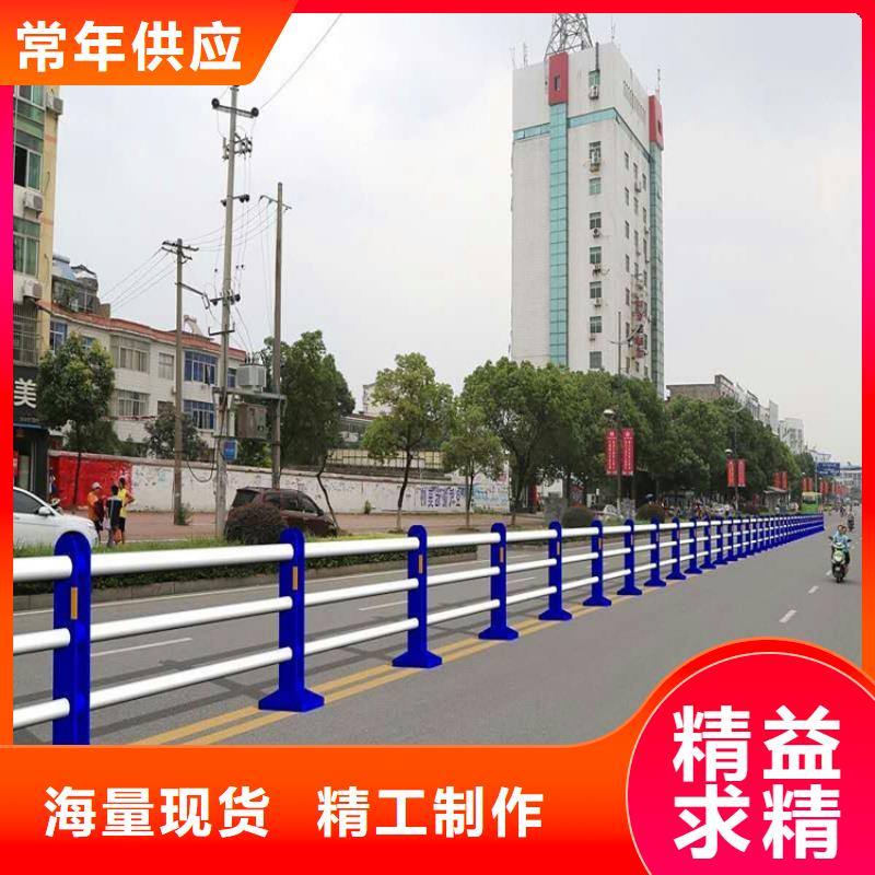 铝合金灯光护栏厂家