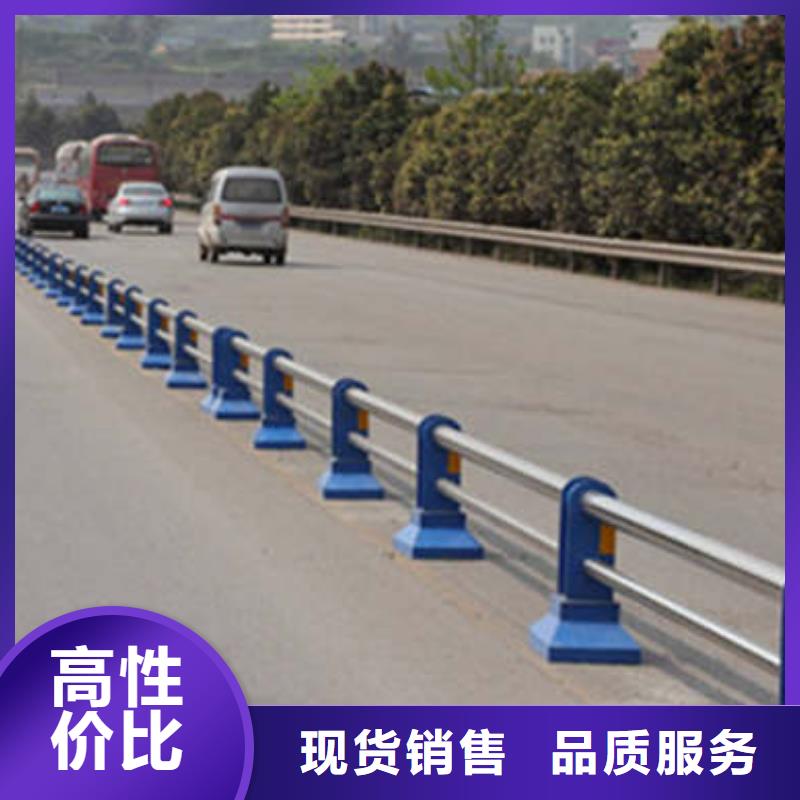 景观护栏_不锈钢复合管桥梁护栏批发供应