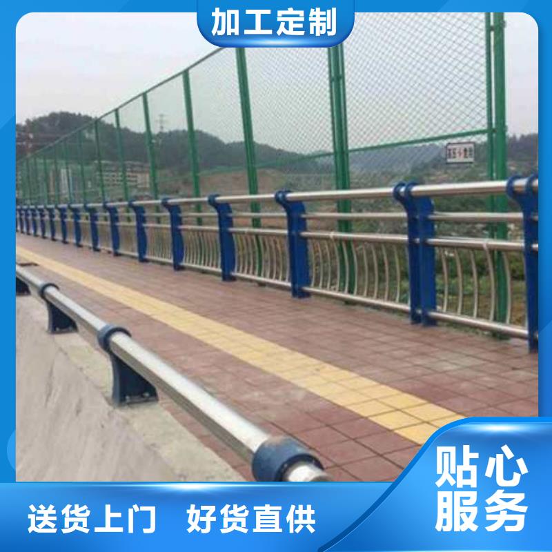 景观护栏,复合管防撞栏杆厂家质量上乘
