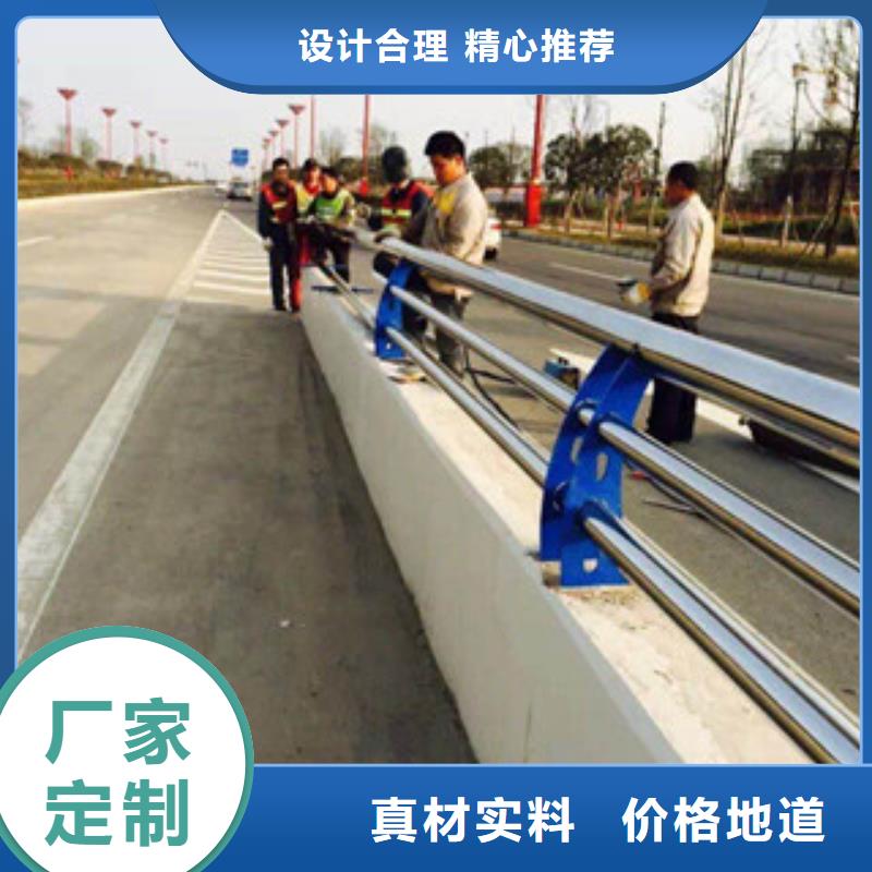 【 景观护栏-防撞护栏立柱场报价】覆盖范围含|峰峰矿|魏县|张家口|秦皇岛|沧州|保定