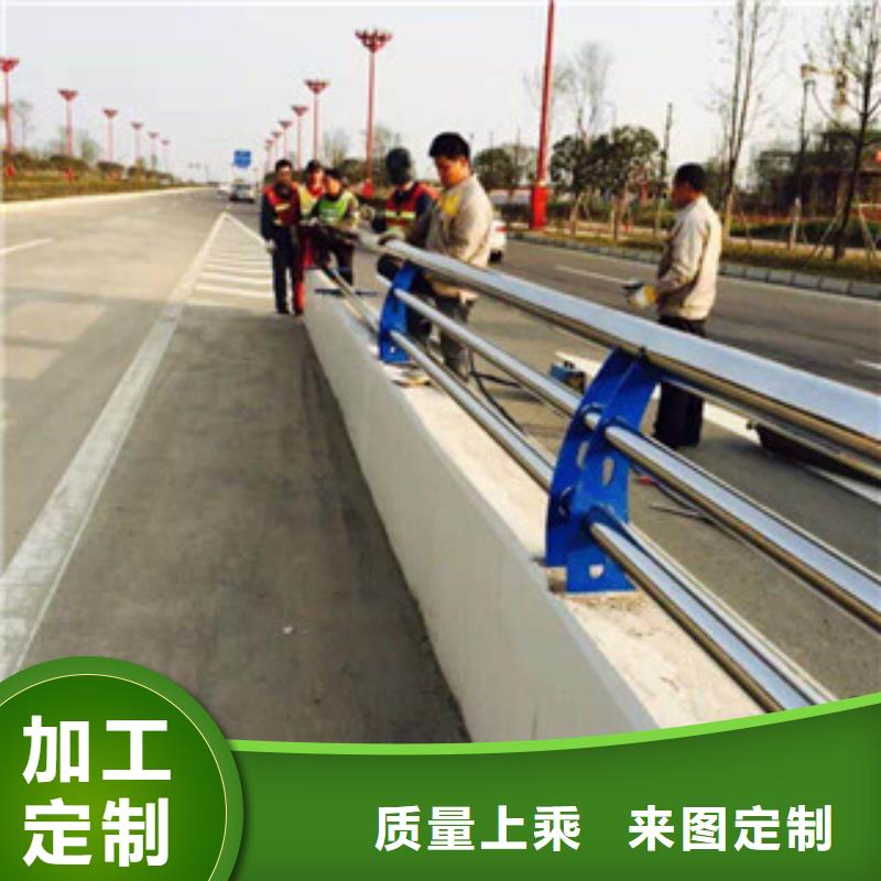 景观护栏_【金属梁柱式防撞栏杆】价格公道合理立朋不锈钢复合管