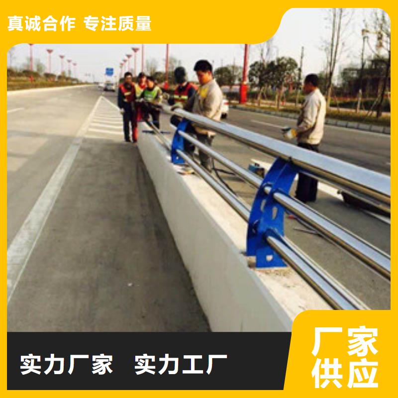 景观护栏复合管防撞栏杆价格精品选购