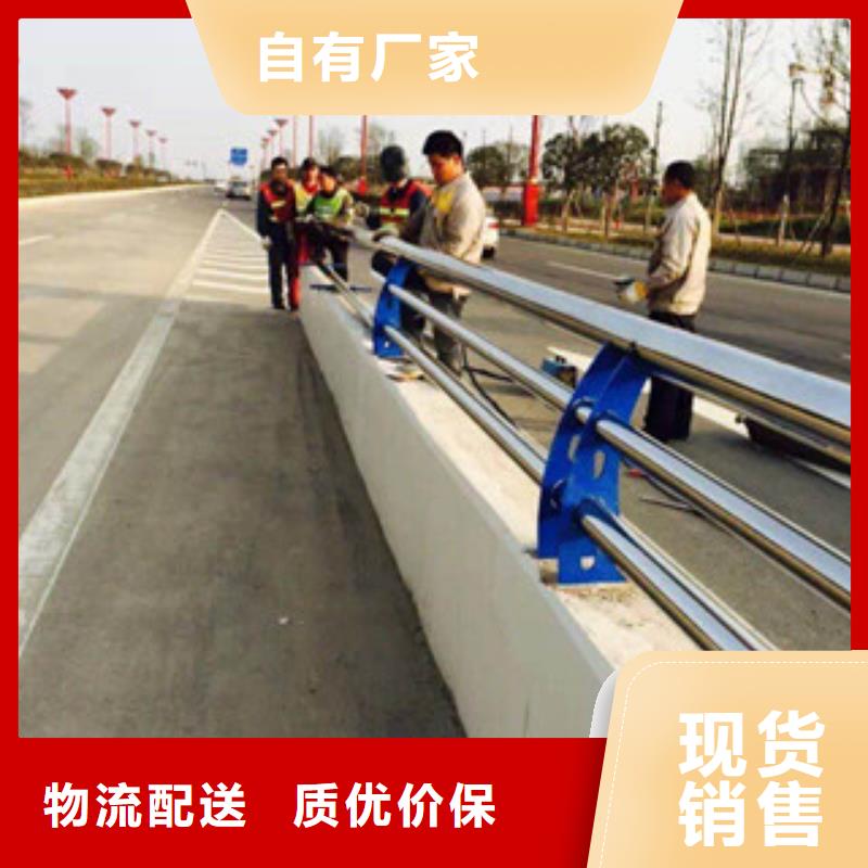 景观护栏不锈钢复合管护栏来电咨询