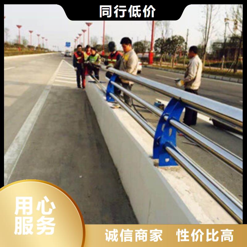 景觀護欄橋梁防撞欄桿價格隨到隨提