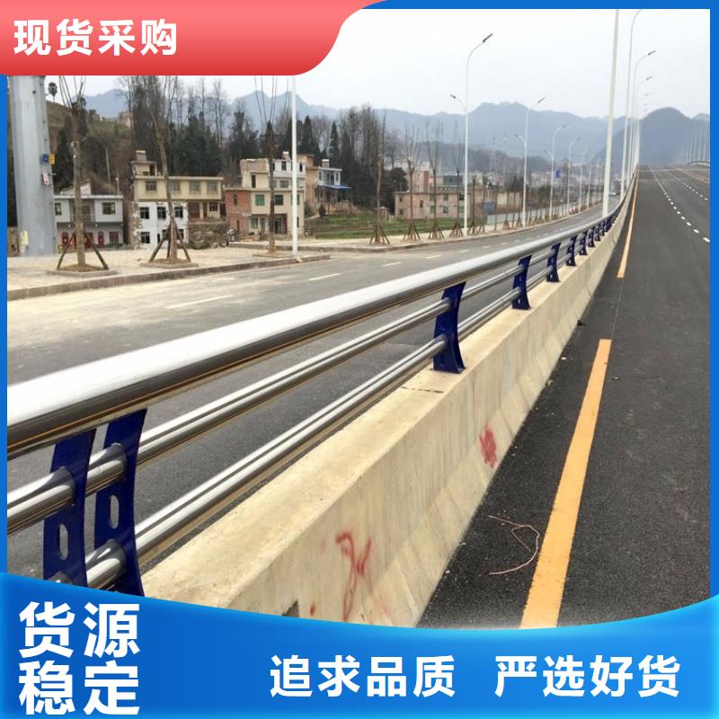 景观护栏,桥梁防撞护栏种类丰富