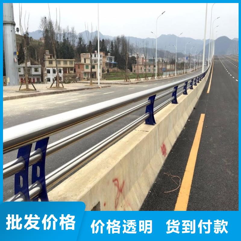 景观护栏河堤护栏来电咨询