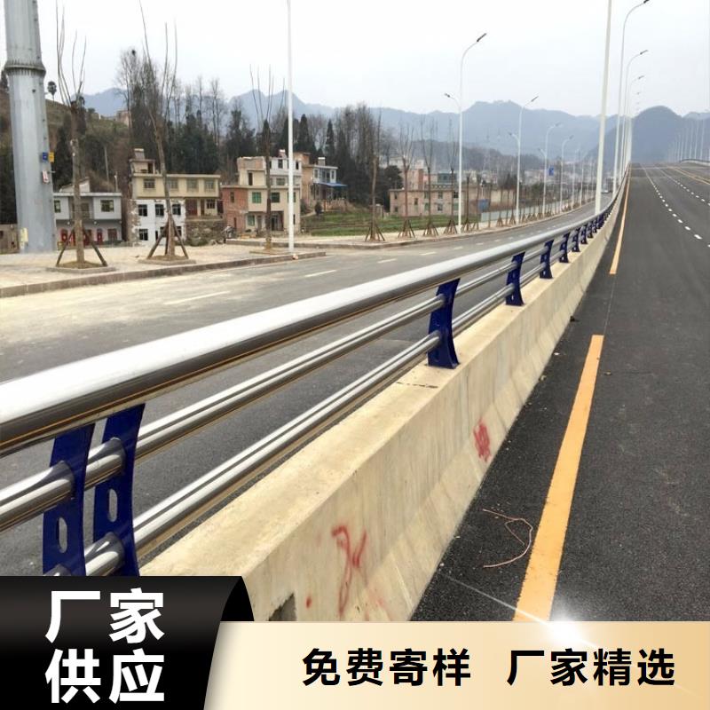 景观护栏,复合管防撞栏杆厂家质量上乘
