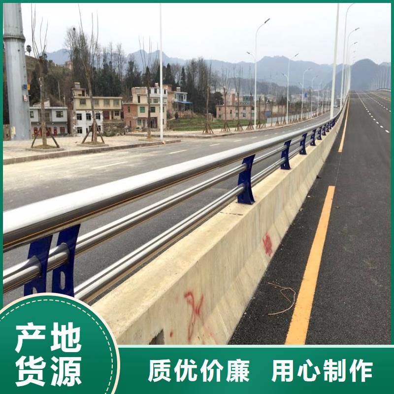 阿拉善|包头|乌海|锡林郭勒|通辽景观护栏【桥梁护栏立柱】型号全价格低专业生产厂家