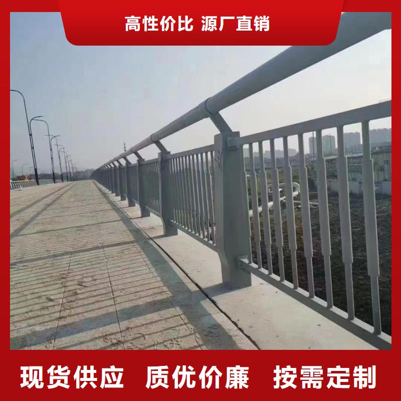 景观护栏道路护栏经验丰富品质可靠