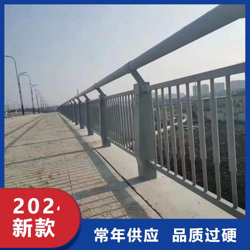 【 景观护栏不锈钢复合管方管厂家48小时发货】当地供应商