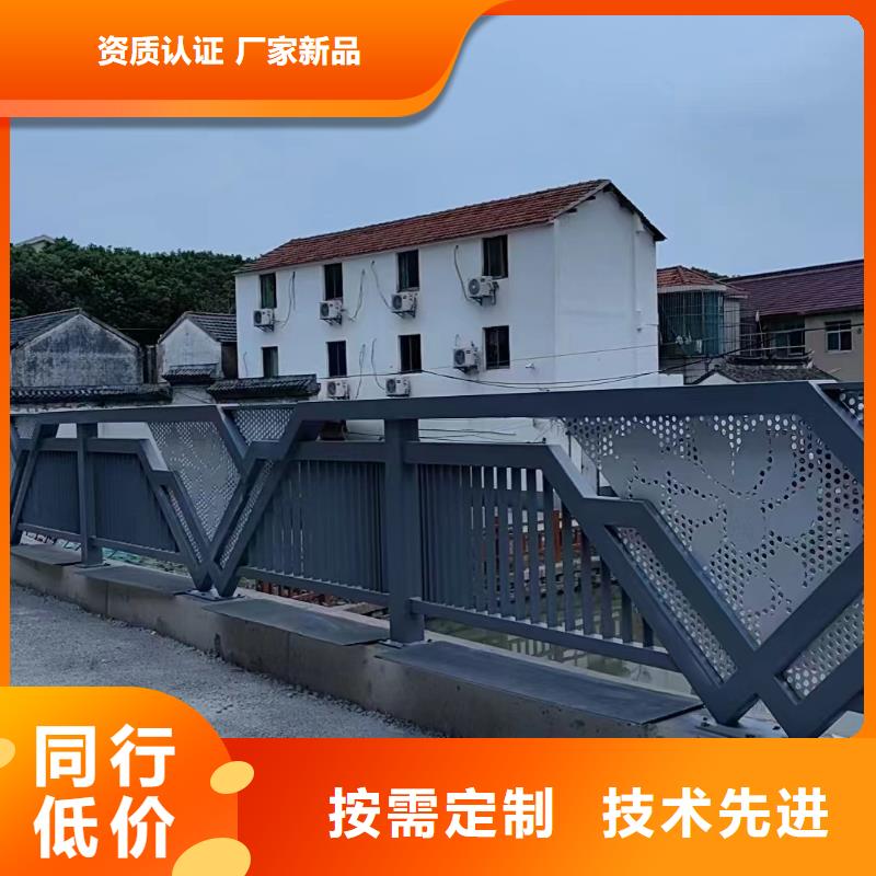 【景观护栏】 q345防撞钢护栏厂家厂家货源稳定覆盖范围含|韶山|雨湖|益阳|永州|郴州|岳阳|张家界