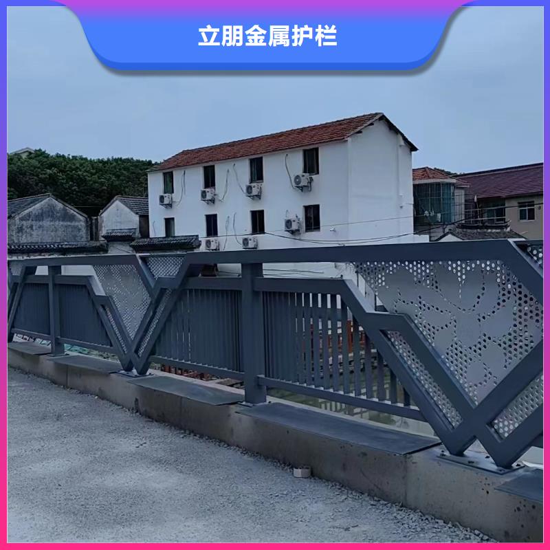 景观护栏q345防撞钢护栏厂家细节展示