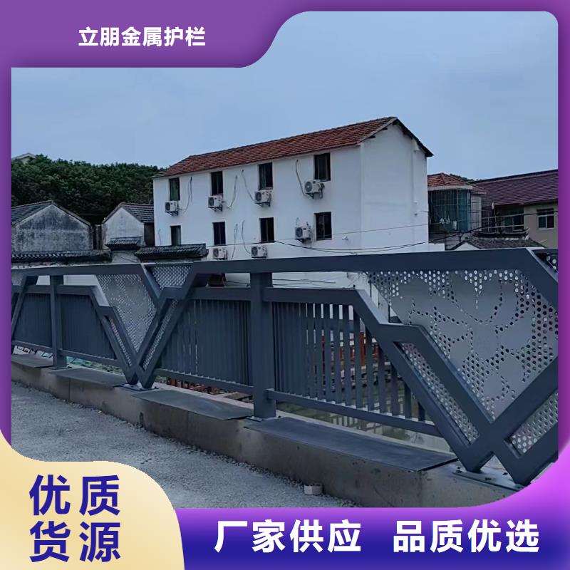 景觀護欄天橋欄桿嚴選好貨