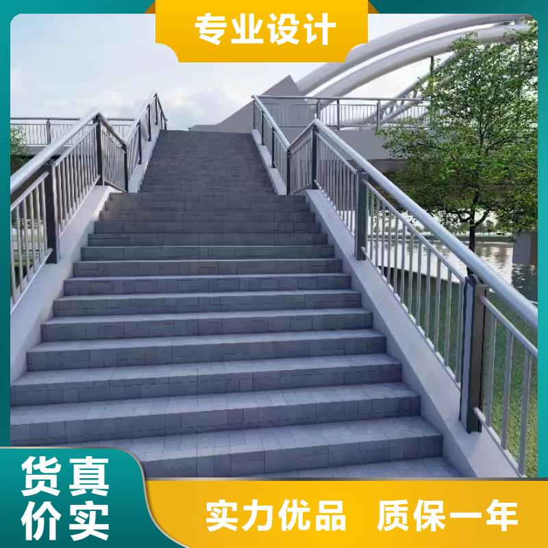 道路护栏-视频-道路护栏_内蒙古乌兰察布市市场覆盖呼和浩特|锡林郭勒|包头|通辽|乌海等