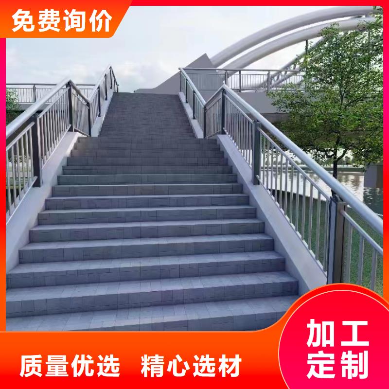 景观护栏道路护栏厂家厂家货源