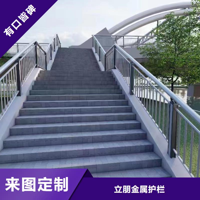 常年供应【景观护栏】,不锈钢复合管护栏多种款式可随心选择