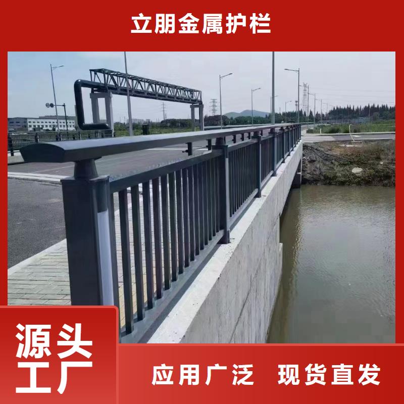 景观护栏道路护栏经验丰富品质可靠