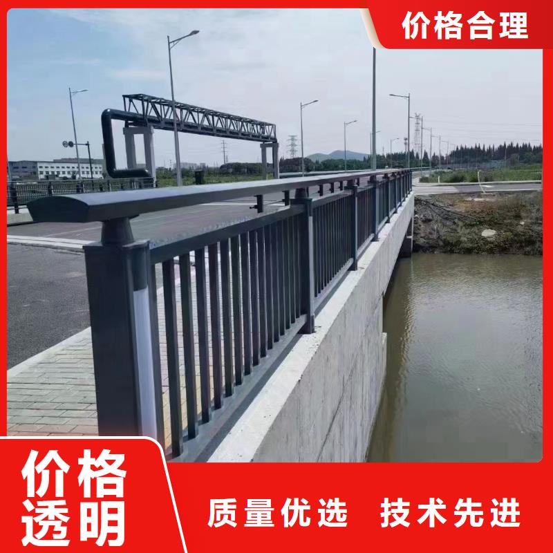 景观护栏,不锈钢桥梁护栏厂家实地大厂