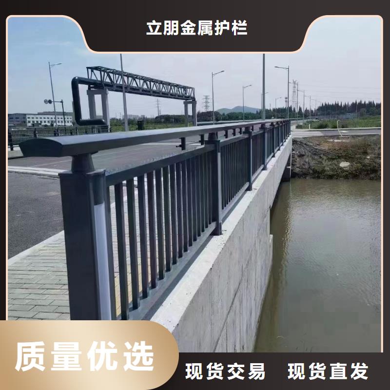 【 景观护栏-防撞护栏立柱场报价】覆盖范围含|峰峰矿|魏县|张家口|秦皇岛|沧州|保定