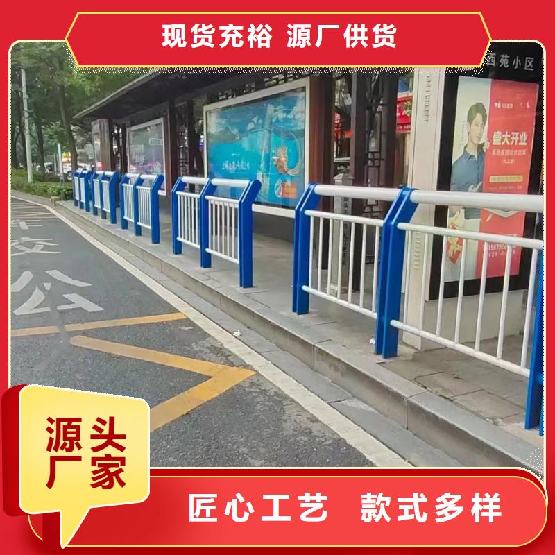 景观护栏桥梁防撞护栏厂家质检合格出厂