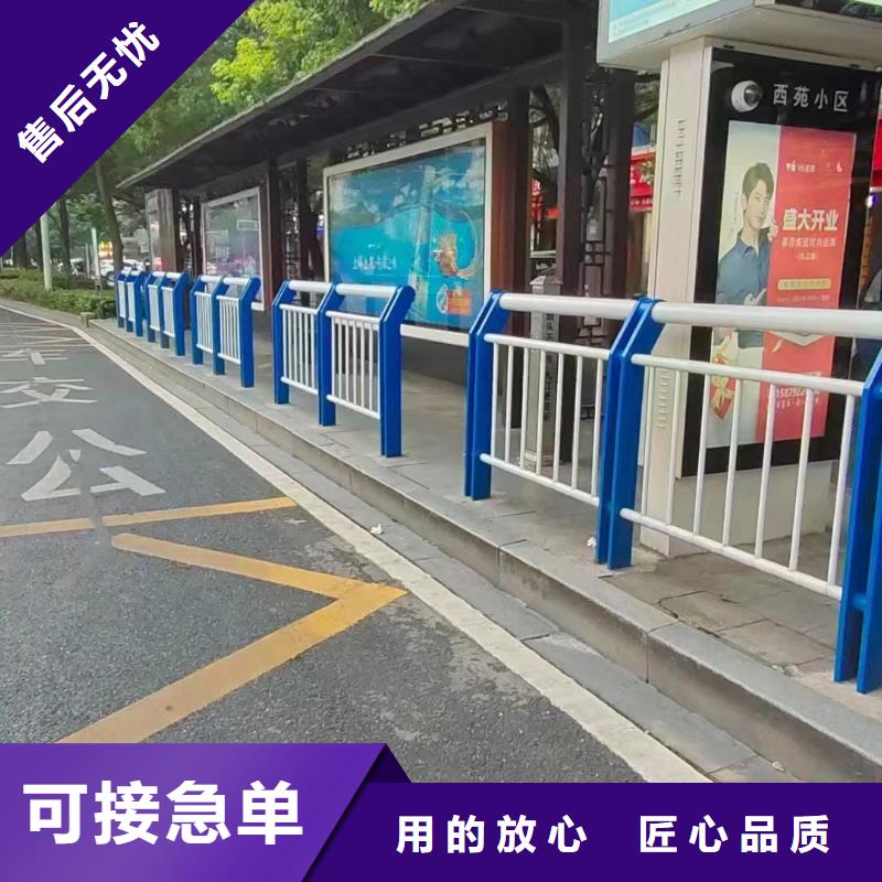 景观护栏-不锈钢护栏丰富的行业经验