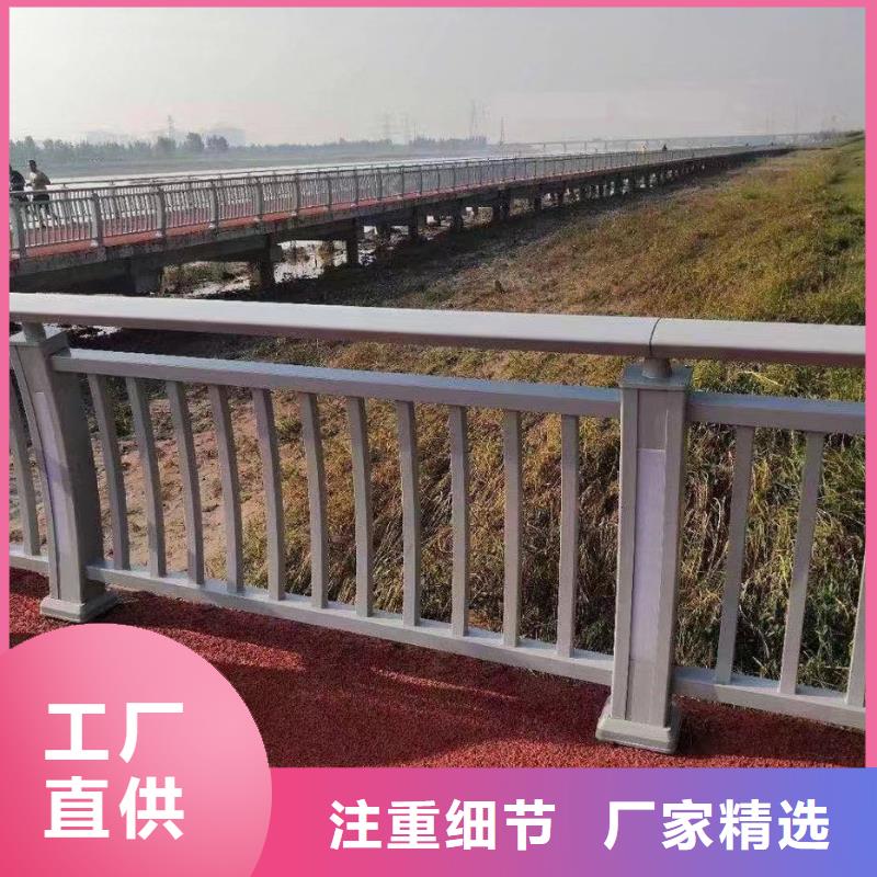 景观护栏,【金属护栏】使用方法立朋防撞护栏