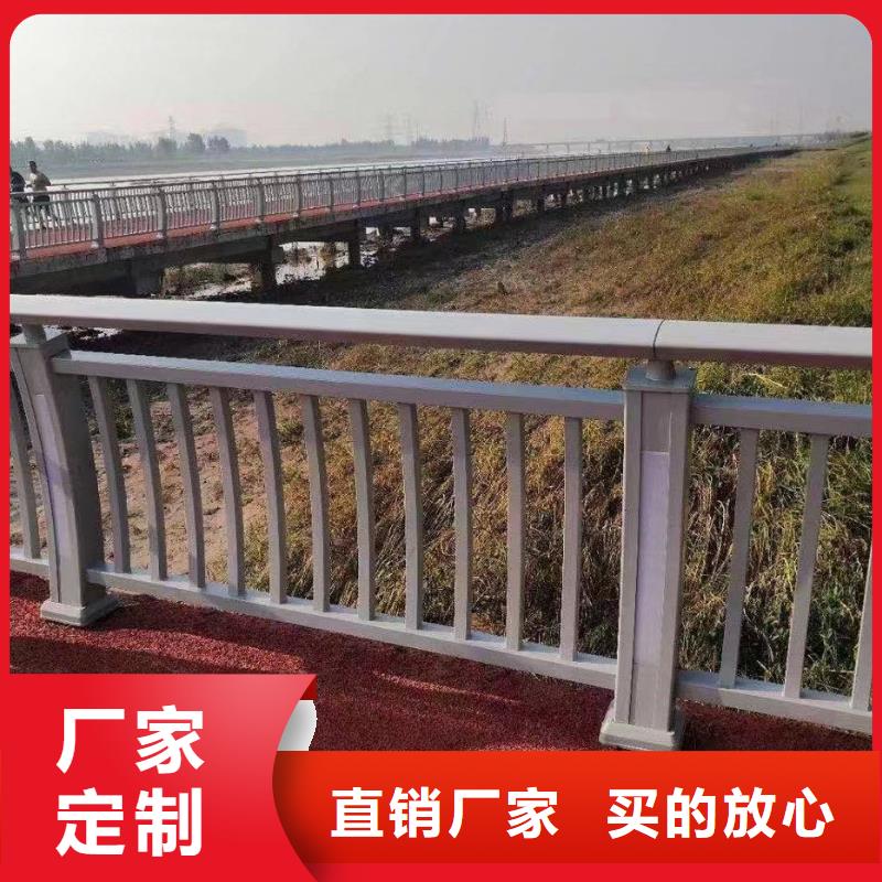 【景观护栏】 q345防撞钢护栏厂家厂家货源稳定-服务范围包括雨湖|岳塘|长沙|岳阳|益阳|娄底|永州等