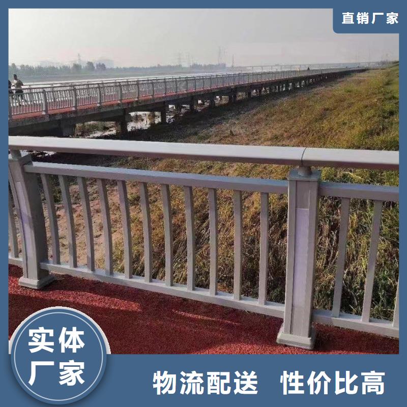 景观护栏道路护栏厂家厂家货源