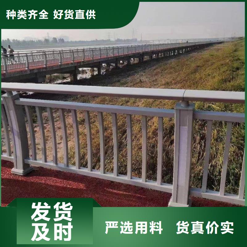 景观护栏_桥梁防撞栏杆价格好货直供
