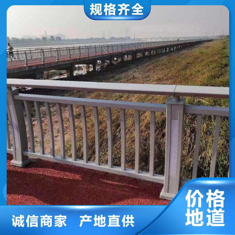 景观护栏灯光护栏商家直供