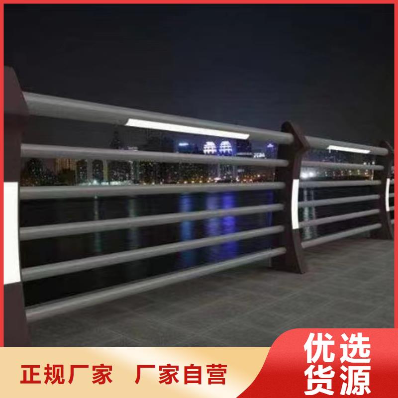 景觀護欄橋梁防撞欄桿價格隨到隨提