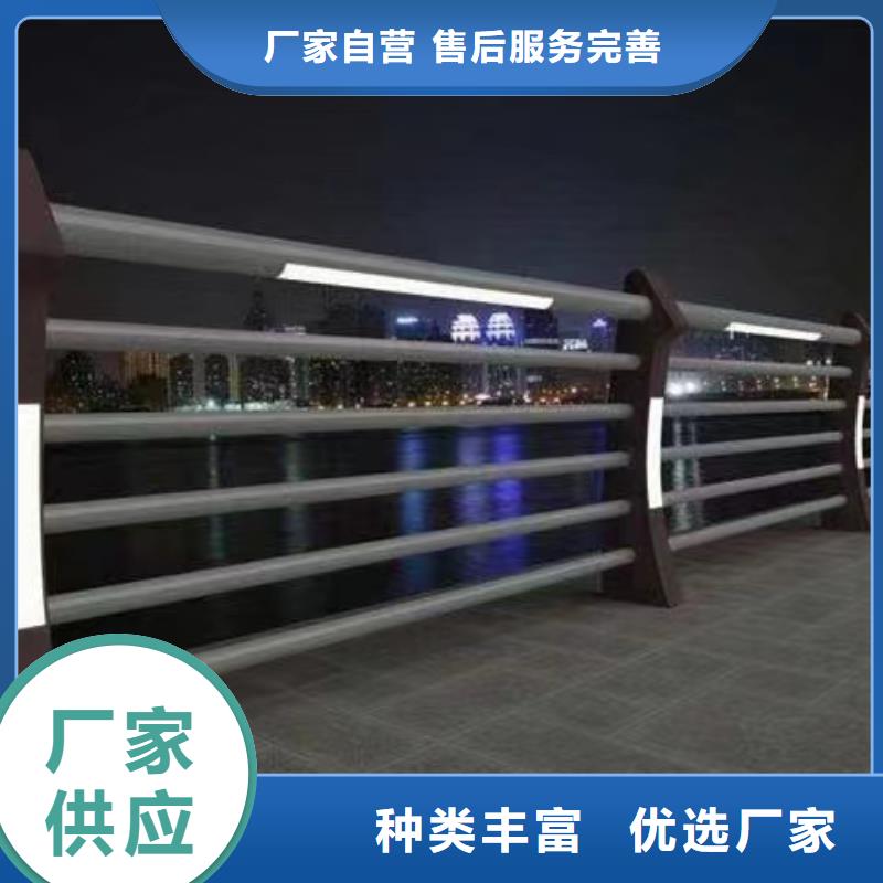 景观护栏,235碳钢栏杆详细参数