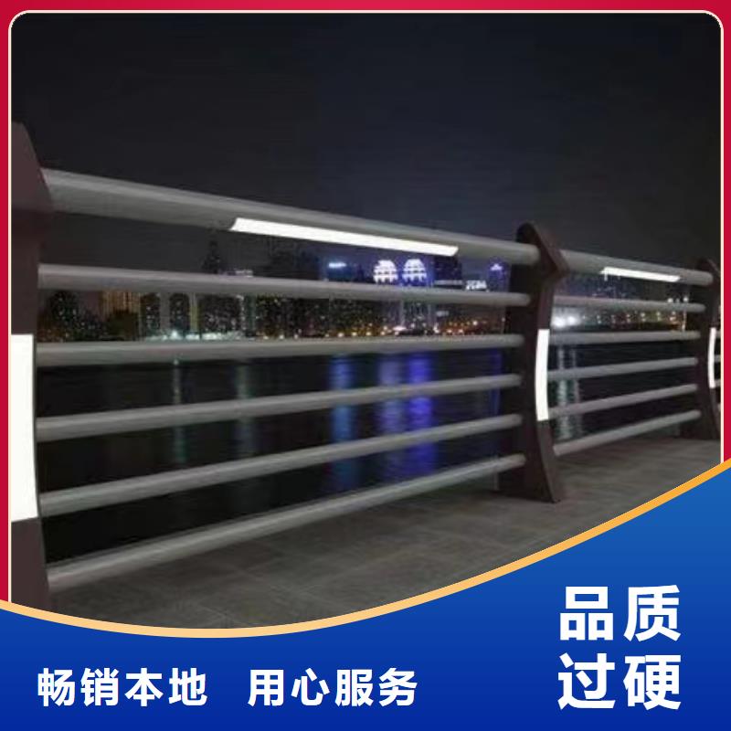 【景观护栏】 q345防撞钢护栏厂家厂家货源稳定-服务范围包括雨湖|岳塘|长沙|岳阳|益阳|娄底|永州等