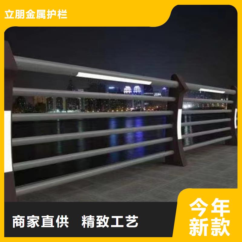 景观护栏-方管防撞护栏快捷物流