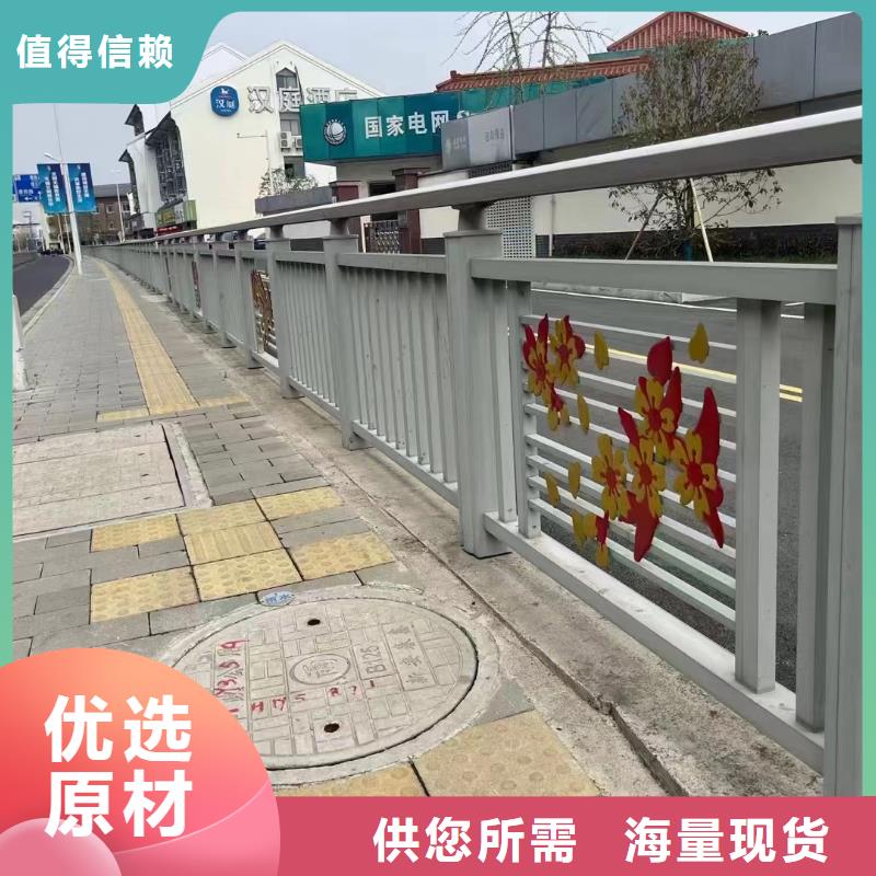 景观护栏不锈钢复合管护栏支持批发零售