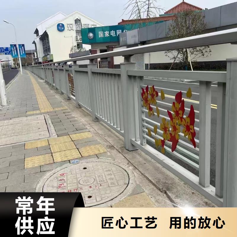 <立朋>【厂家质量过硬 景观护栏-防撞护栏立柱场报价】
