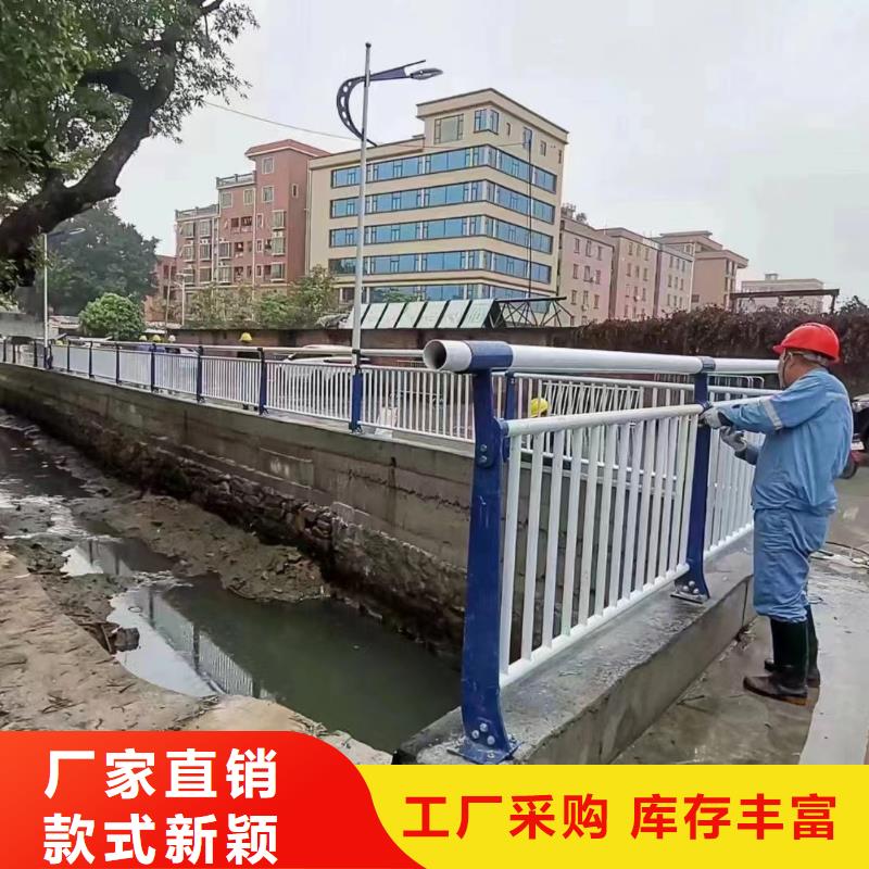 景观护栏q345防撞钢护栏厂家为您精心挑选