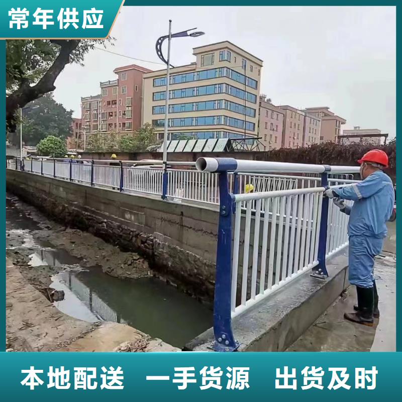 景观护栏_【金属梁柱式防撞栏杆】价格公道合理|鄂尔多斯|阿拉善|锡林郭勒|乌海|包头|兴安|呼伦贝尔qy55.com