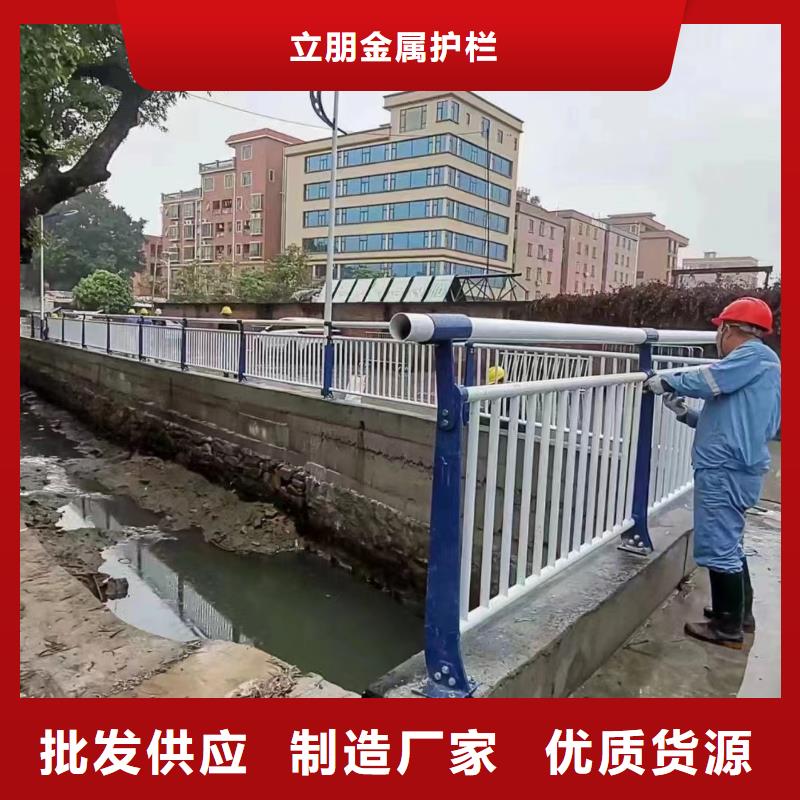 【景观护栏】 q345防撞钢护栏厂家厂家货源稳定-服务范围包括雨湖|岳塘|长沙|岳阳|益阳|娄底|永州等