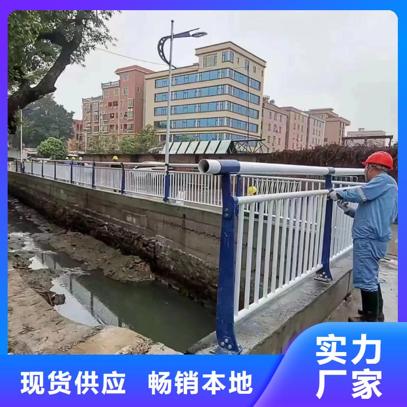景观护栏不锈钢复合管源头厂家