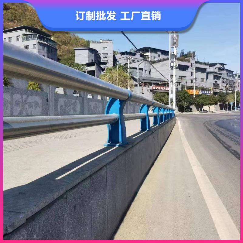 景观护栏,不锈钢桥梁护栏厂家实地大厂