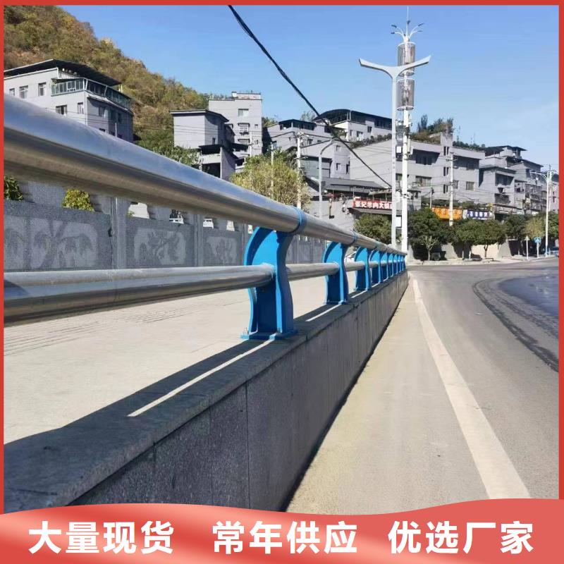景观护栏,235碳钢栏杆详细参数