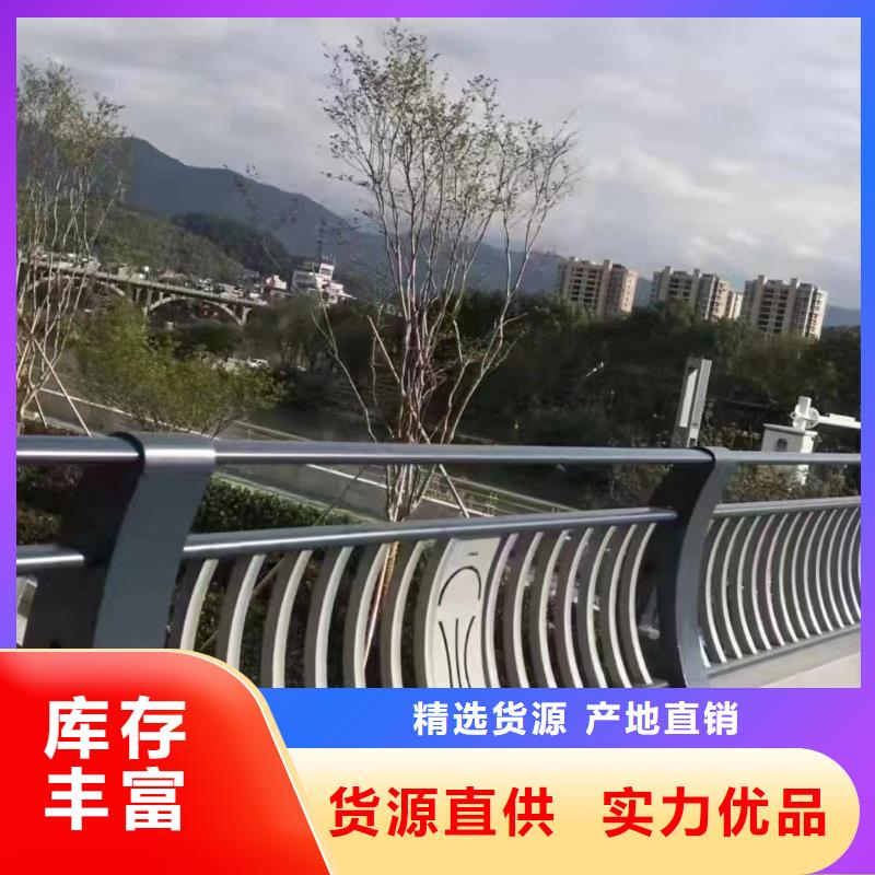 【景观护栏-防撞护栏立柱量少也做】